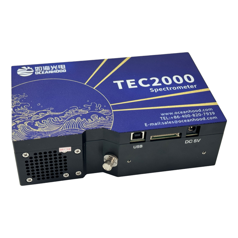 TEC2000制冷型光纖光譜儀